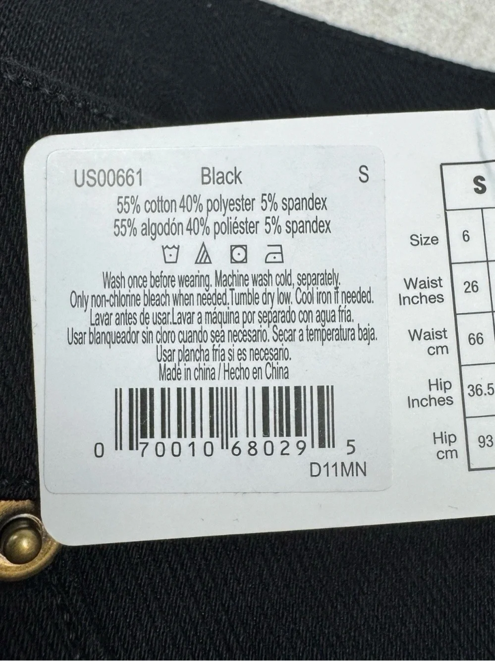 June & Daisy Black Denim Capri Leggings Womens S Small Stretch Back Pockets NWT